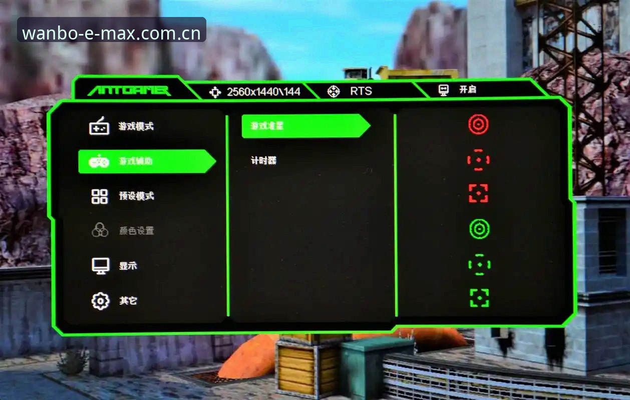 MAX CN体育直播推荐功能详解 MAX CN体育直播推荐功能详解:从卡顿到流畅,只差一个版本的距离