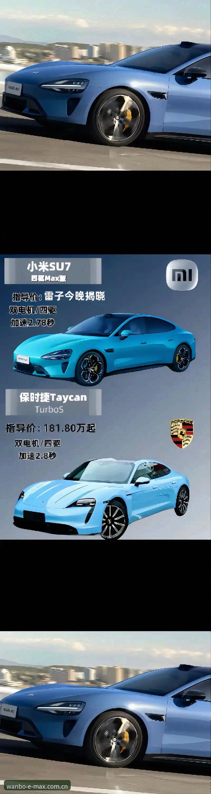 MAX CN体育直播推荐vs旧版数据：新版APP到底值不值得换？