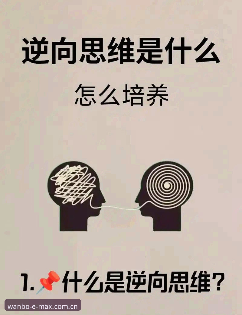 从困惑到顺手：我用万博max平台替代旧数据入口的两周实战经验