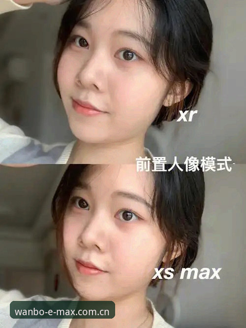 不用来回切换APP了，MAX官方入口新版上线竞品对比实用笔记，这几个细节老用户才懂