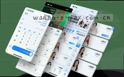 王者归来：C罗再战欧冠，能否续写传奇？